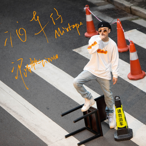 亚欧洲精品在线视频免费观看
