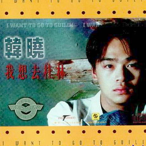 亚欧洲精品在线视频免费观看
