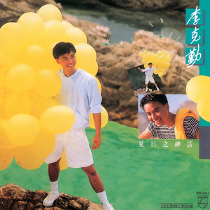 亚欧洲精品在线视频免费观看
