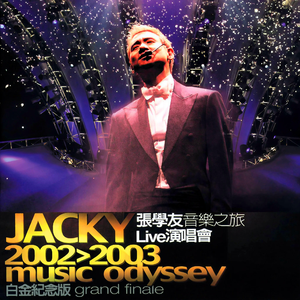 亚欧洲精品在线视频免费观看
