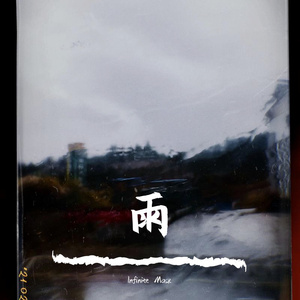 亚欧洲精品在线视频免费观看
