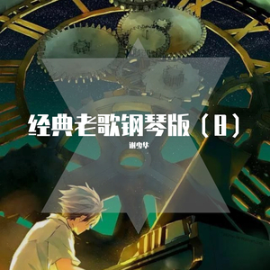 亚欧洲精品在线视频免费观看
