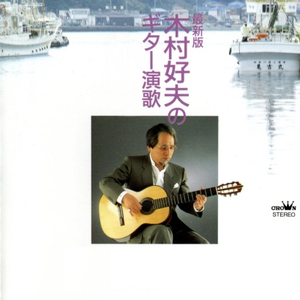 亚欧洲精品在线视频免费观看
